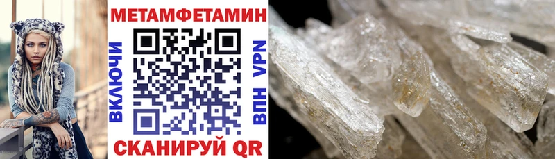 МЕГА сайт  Котельники  АМФЕТАМИН VHQ  где можно купить наркотик 