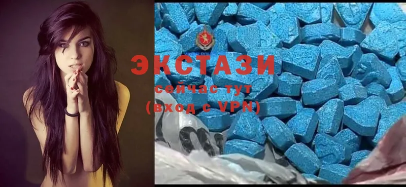 MEGA ссылка  Котельники  Ecstasy таблы 