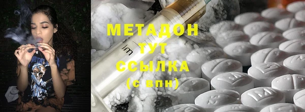 скорость Нягань