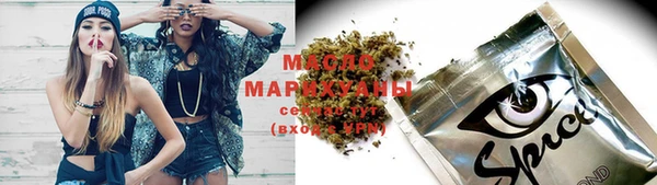 не бодяженный Новокубанск
