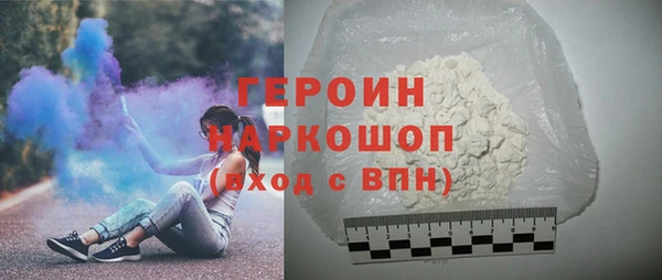 не бодяженный Новокубанск