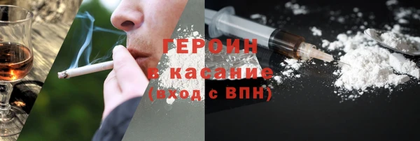 кокаин Новодвинск