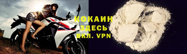 не бодяженный Новокубанск