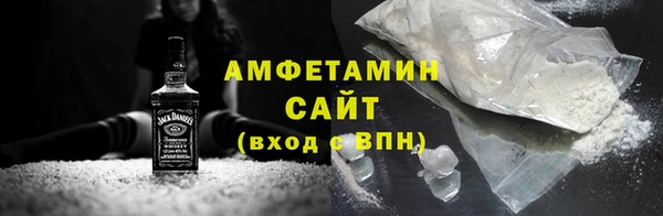 не бодяженный Новокубанск