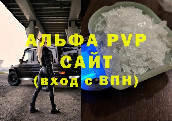 скорость Нягань