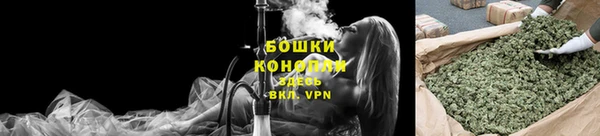 кокаин Новодвинск