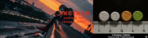 MDMA Кодинск