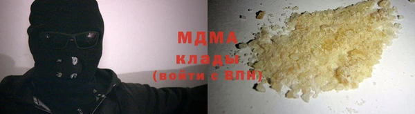 МДПВ Новозыбков