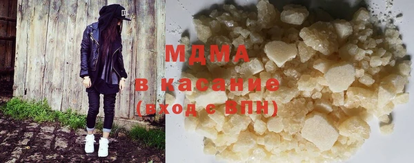 скорость Нягань