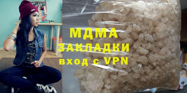 кокаин Новодвинск