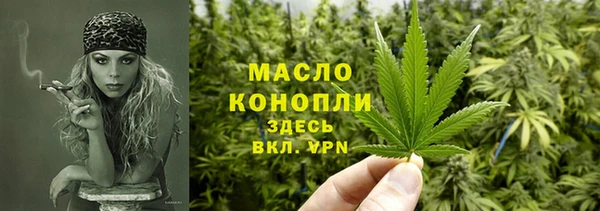 кокаин Новодвинск