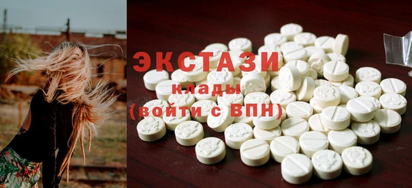 скорость Нягань