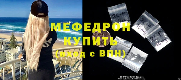 не бодяженный Новокубанск