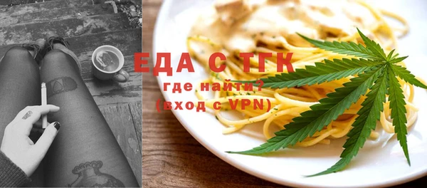 MDMA Кодинск