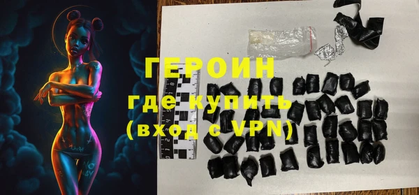 кокаин Новодвинск