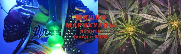 метадон Нязепетровск