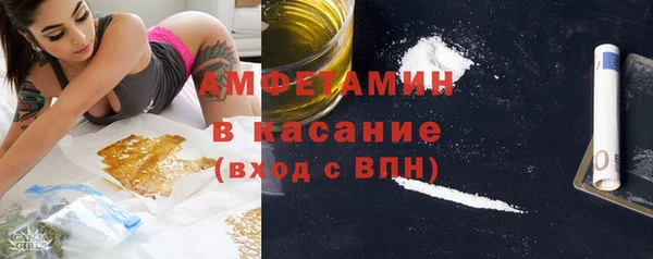 скорость Нягань