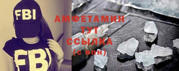 не бодяженный Новокубанск
