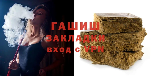 apvp Козельск