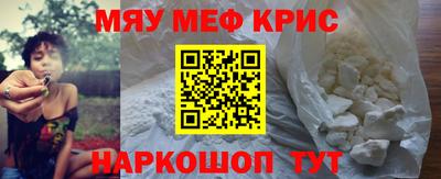 ПСИЛОЦИБИНОВЫЕ ГРИБЫ Балашиха