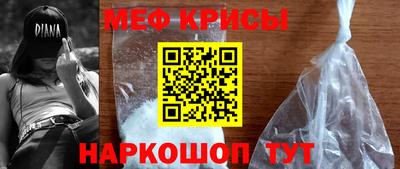гашиш Гусиноозёрск