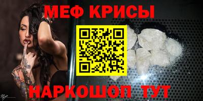 ПСИЛОЦИБИНОВЫЕ ГРИБЫ Балашиха