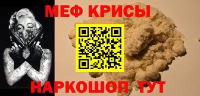 гидропоника Балаково