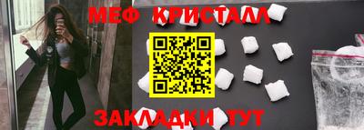 гидропоника Балаково