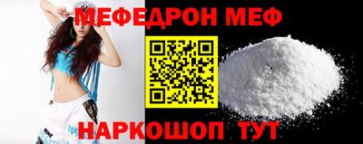 гашиш Гусиноозёрск