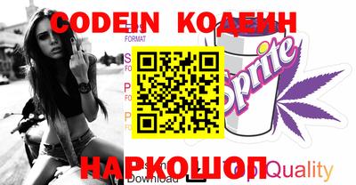 кокаин колумбия Ликино-Дулёво