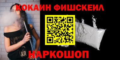 гидропоника Балаково