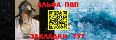трава Гусев
