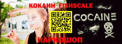 ПСИЛОЦИБИНОВЫЕ ГРИБЫ Балашиха