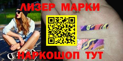 гашиш Гусиноозёрск