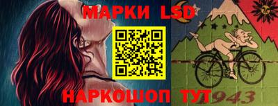 гашиш Гусиноозёрск