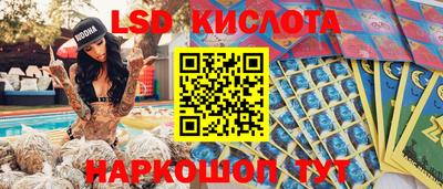 гашиш Гусиноозёрск
