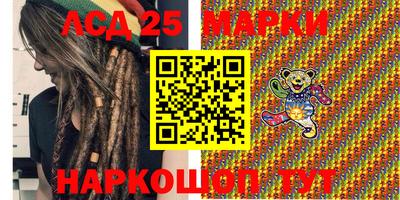 ПСИЛОЦИБИНОВЫЕ ГРИБЫ Балашиха