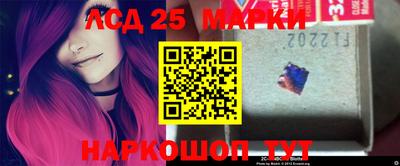 ПСИЛОЦИБИНОВЫЕ ГРИБЫ Балашиха