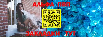 трава Гусев