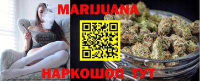 ПСИЛОЦИБИНОВЫЕ ГРИБЫ Балашиха