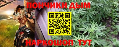 гидропоника Балаково