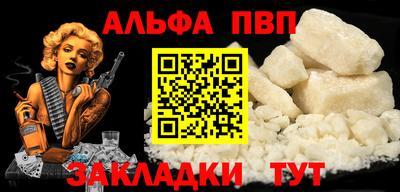 ПСИЛОЦИБИНОВЫЕ ГРИБЫ Балашиха