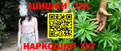 ПСИЛОЦИБИНОВЫЕ ГРИБЫ Балашиха