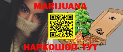 твердый Лесосибирск