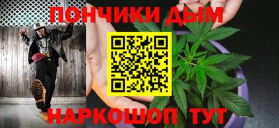 ПСИЛОЦИБИНОВЫЕ ГРИБЫ Балашиха