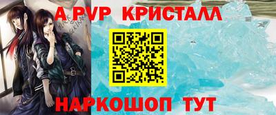 гашиш Гусиноозёрск