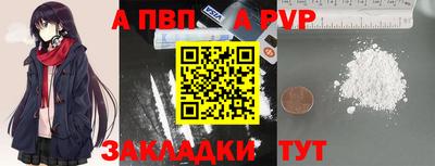 гашиш Гусиноозёрск