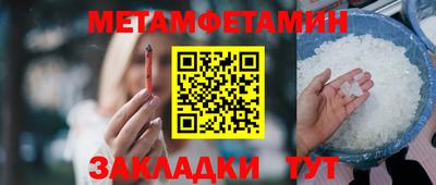 трава Гусев