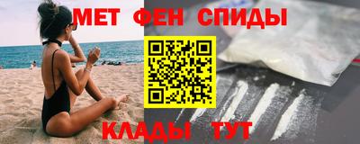 трава Гусев
