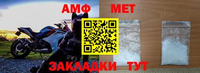 ПСИЛОЦИБИНОВЫЕ ГРИБЫ Балашиха